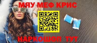твердый Заволжье