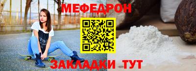 твердый Заволжье