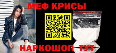 твердый Заволжье