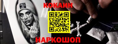 спиды Жуковский
