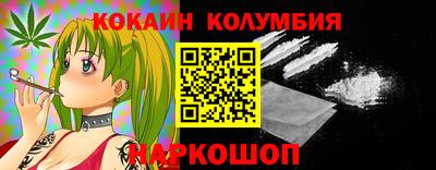 твердый Заволжье