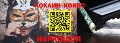 твердый Заволжье