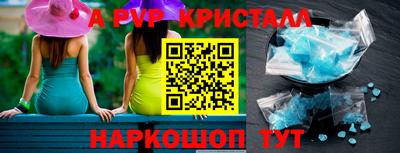 твердый Заводоуковск