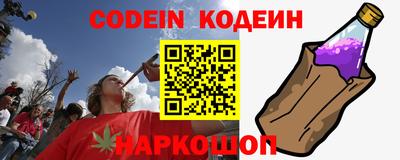 твердый Заводоуковск