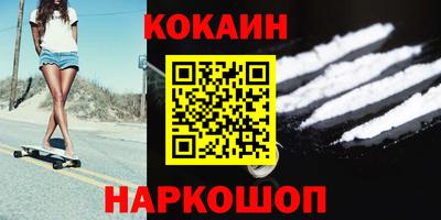 твердый Заводоуковск