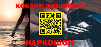 твердый Заводоуковск