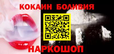 твердый Заводоуковск
