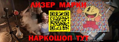 твердый Заводоуковск
