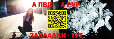 твердый Заводоуковск