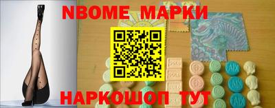 твердый Заволжье
