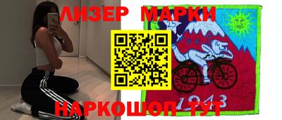 твердый Заволжье
