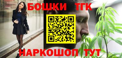 спиды Жуковский