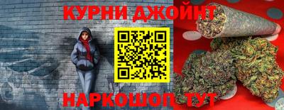 твердый Заводоуковск