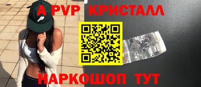 твердый Заводоуковск