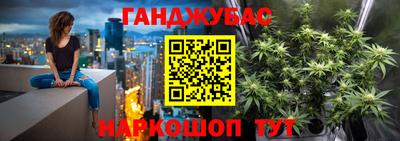 твердый Заводоуковск