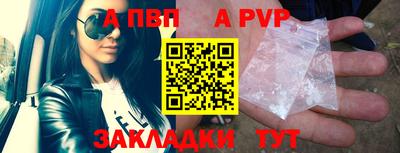 твердый Заводоуковск