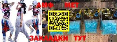 твердый Заволжье