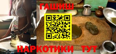 спиды Жуковский
