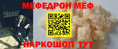 твердый Заводоуковск