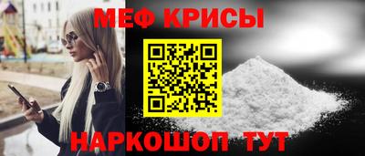 твердый Заводоуковск