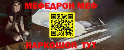 твердый Заволжье