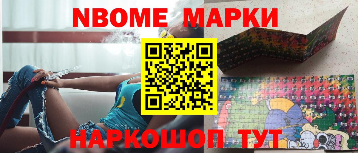 Майкоп  Лсд 25 экстази ecstasy  Вход с VPN  LSD-25 экстази ecstasy 